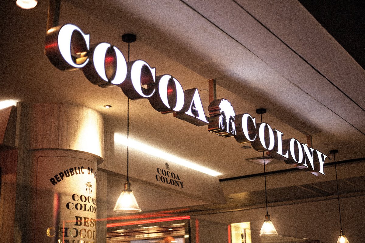 Cocoa Colony食品品牌設(shè)計案例