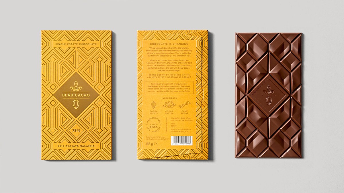 Beau Cacao 咖啡品牌形象設(shè)計