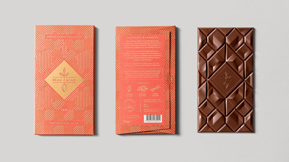 Beau Cacao 咖啡品牌形象設(shè)計