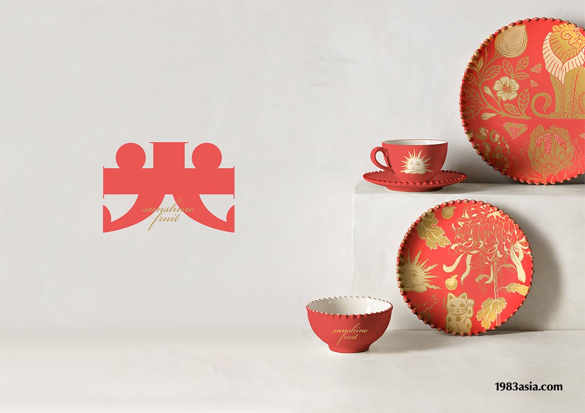 陽(yáng)光鮮果品牌形象設(shè)計(jì)  果盤設(shè)計(jì)
