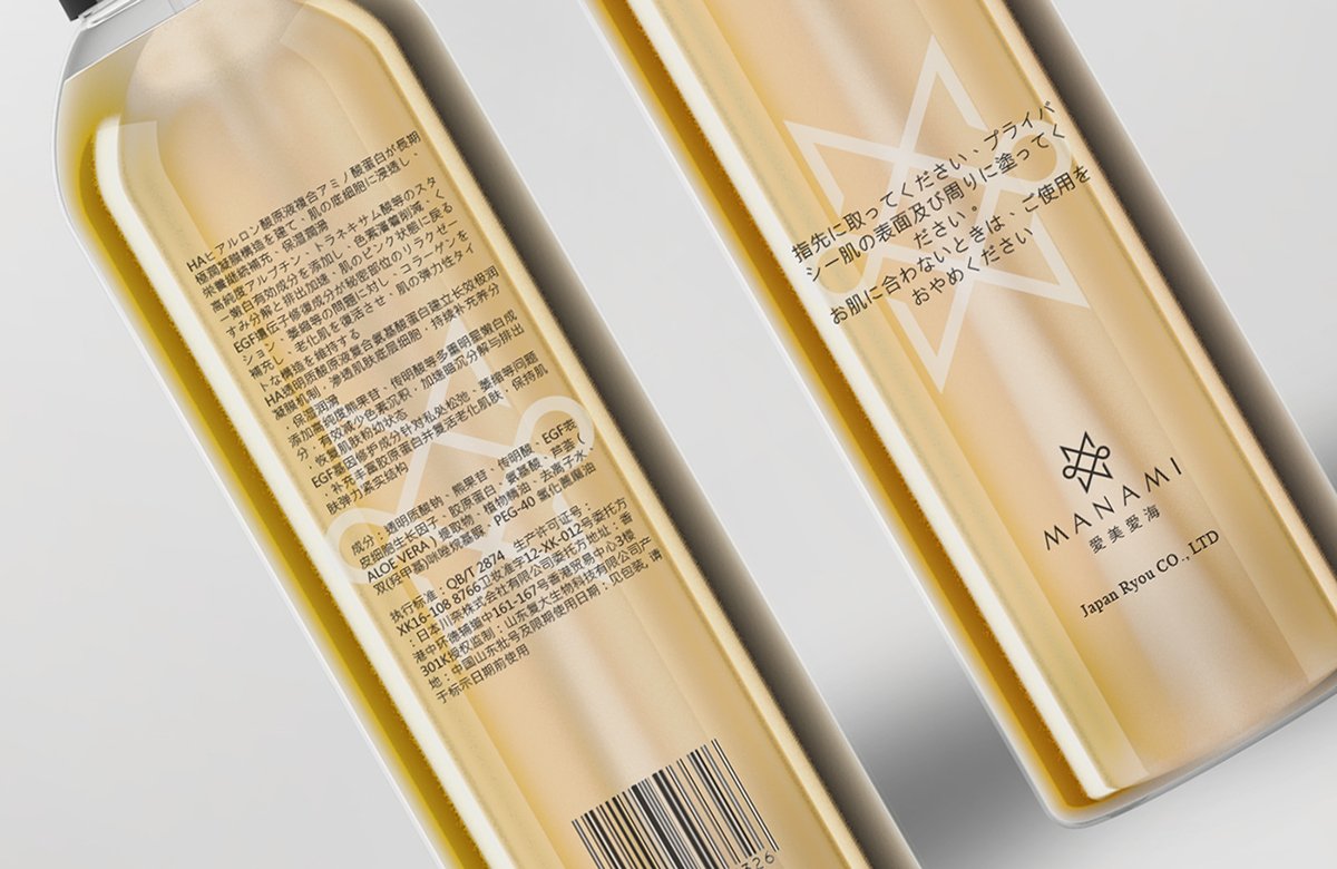 MANAMI 護膚品品牌形象設(shè)計 包裝設(shè)計