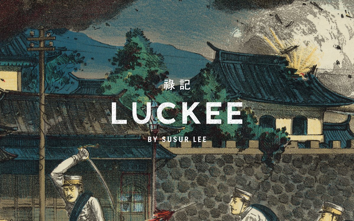 6組餐飲品牌設(shè)計(jì)案例