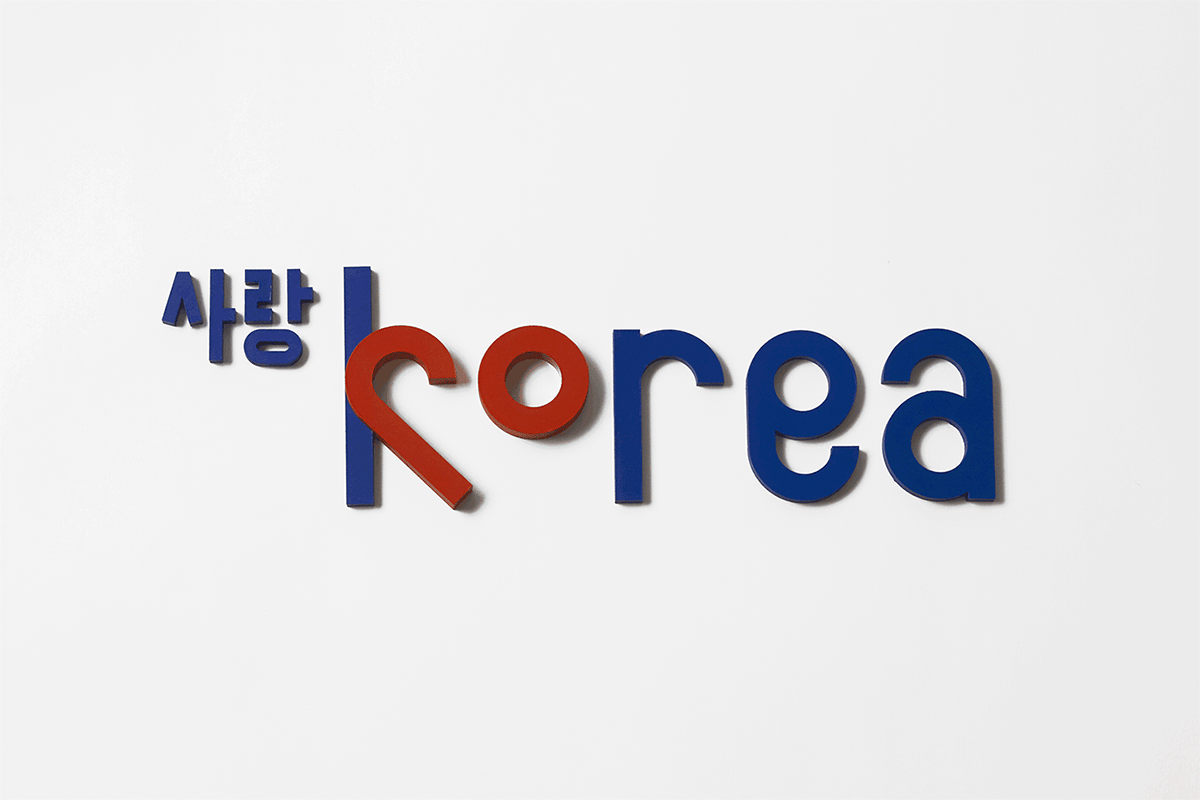 深圳品牌設(shè)計  深圳品牌策劃  獨(dú)聯(lián)體朝鮮品牌形象設(shè)計重塑  標(biāo)志設(shè)計