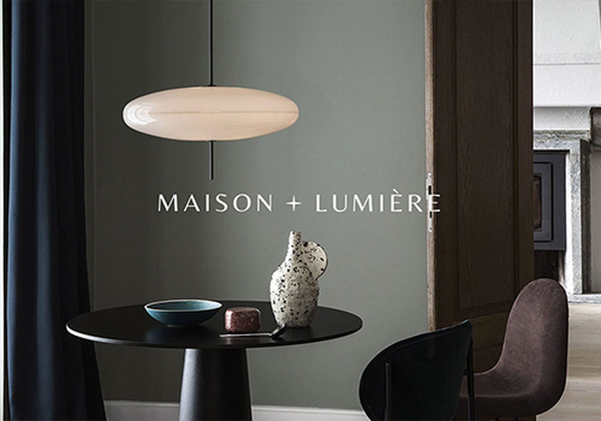 燈飾品牌Maison etLumière品牌形象設(shè)計欣賞