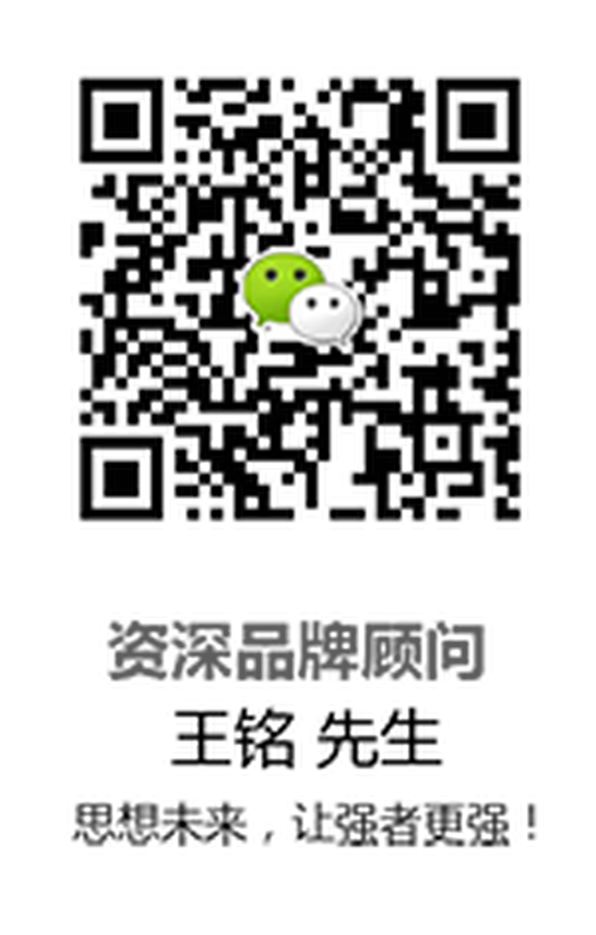 Cantina奢華酒店品牌品牌形象設(shè)計(jì)欣賞，酒店品牌設(shè)計(jì)，酒店品牌策劃，深圳品牌設(shè)計(jì)，深圳品牌策劃，深圳品牌全案策劃，深圳品牌形象塑造，左右格局