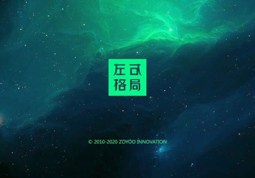 左右是誰-深圳品牌戰(zhàn)略定位營銷公司