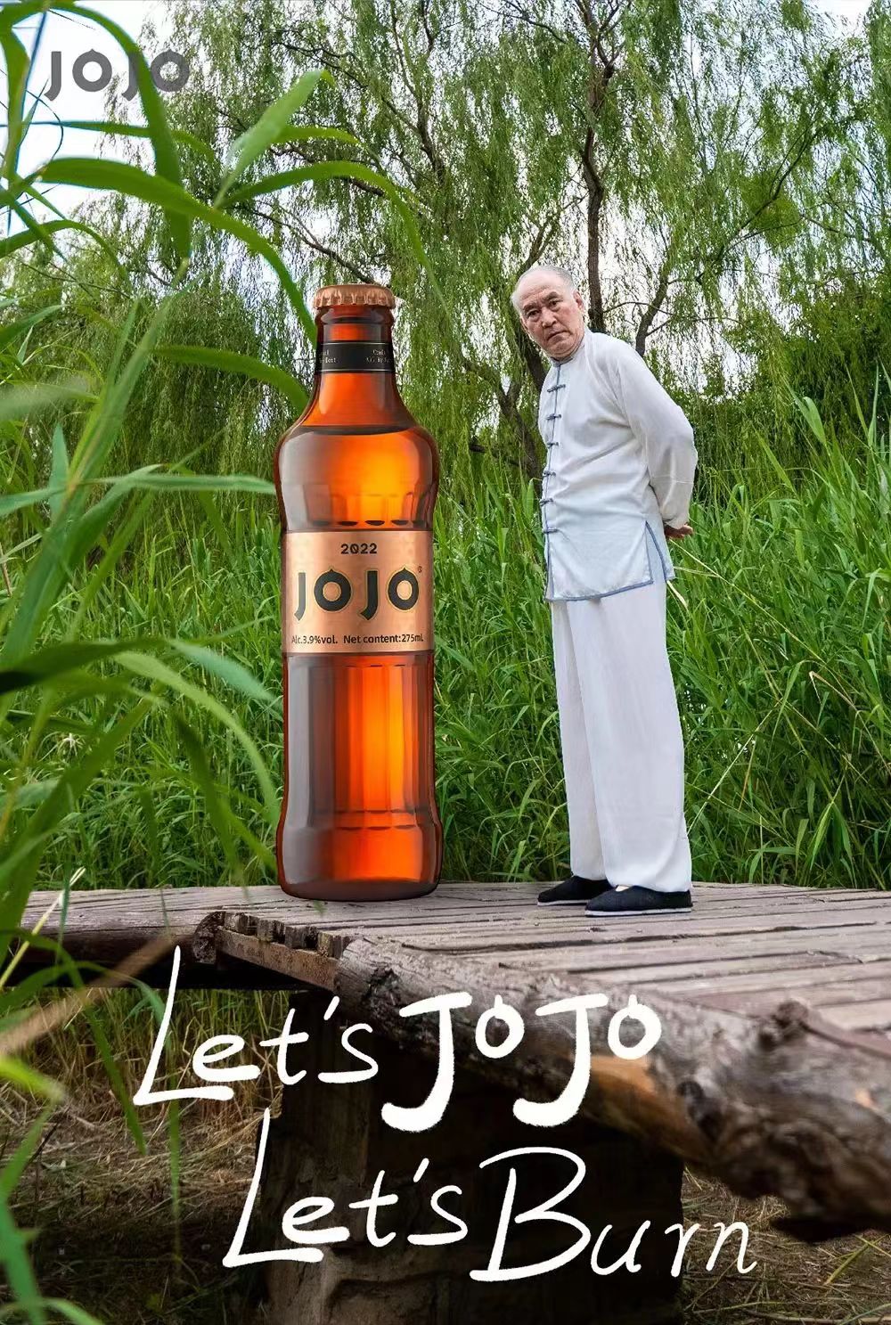 深圳品牌營銷策劃談JOJO氣泡酒的營銷成功出圈