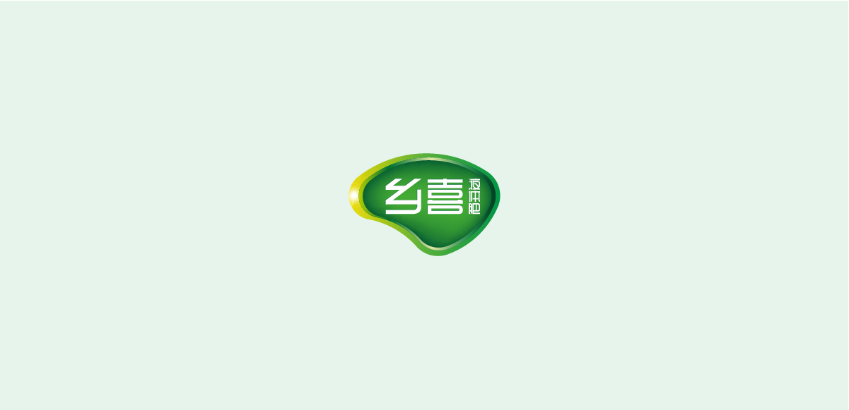 新品牌塑造，深圳品牌設(shè)計(jì)，深圳品牌策劃，品牌整合