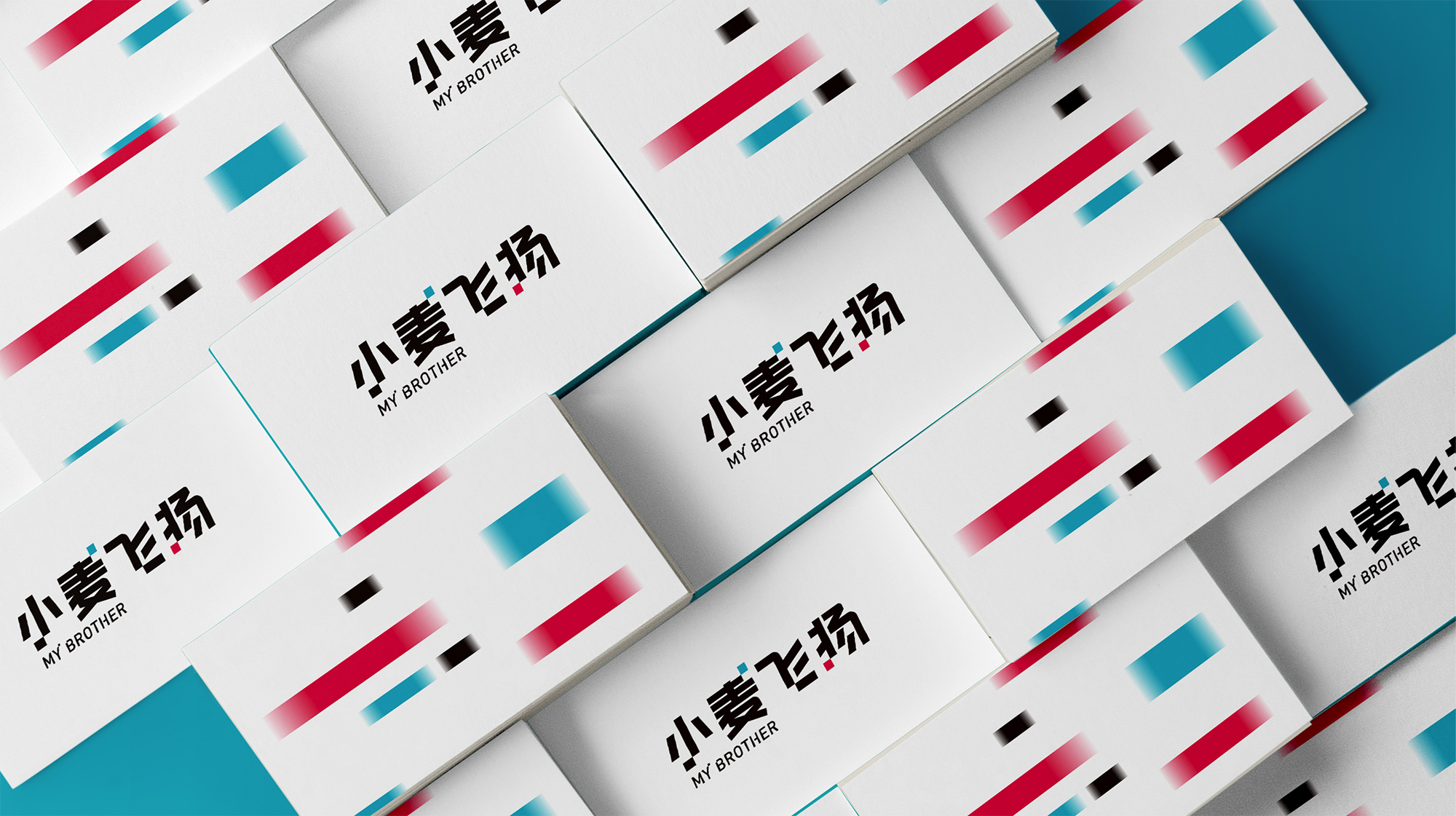 深圳品牌設(shè)計(jì)，品牌全案策劃，品牌形象構(gòu)建，深圳品牌設(shè)計(jì)公司