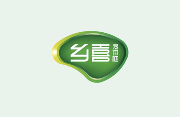 鄉(xiāng)喜液體肥品牌整合塑造-傳統(tǒng)行業(yè)的創(chuàng)新啟明！